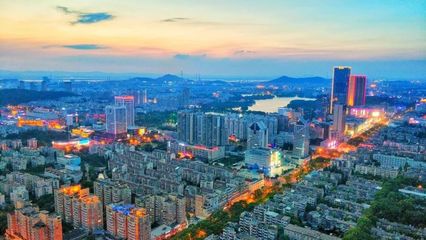 重磅!馬鞍山市今年要辦好這29件事&hellip;