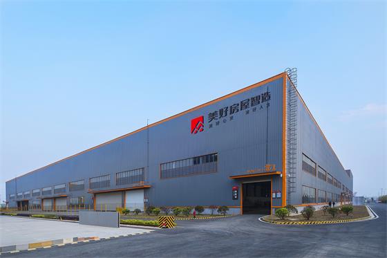 為房屋智造點贊 美好置業亮相第四屆數字中國建設峰會，技術賦能引領行業新未來