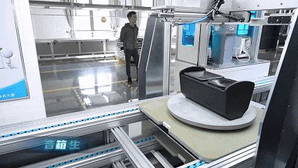 技術服務驅動品牌升級，itc保倫股份受邀出席廣東省企業品牌建設促進會第三屆會員代表大會