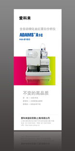 專業廣告與印刷服務，助力企業品牌傳播