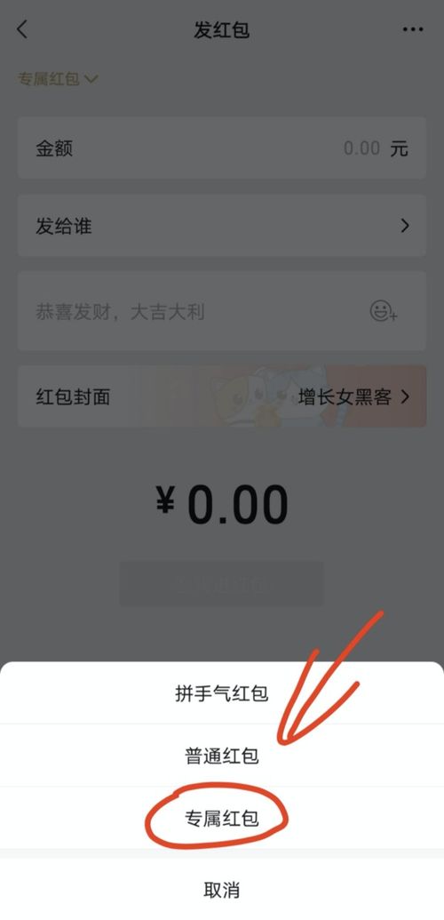 服務(wù)號模板消息取消 迎接不平靜的2021年信息系統(tǒng)集成服務(wù)